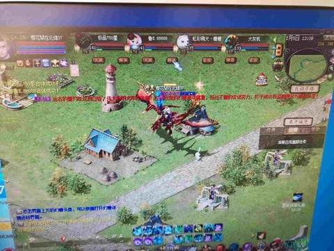 魔域怎么合欢魔之心[图2]