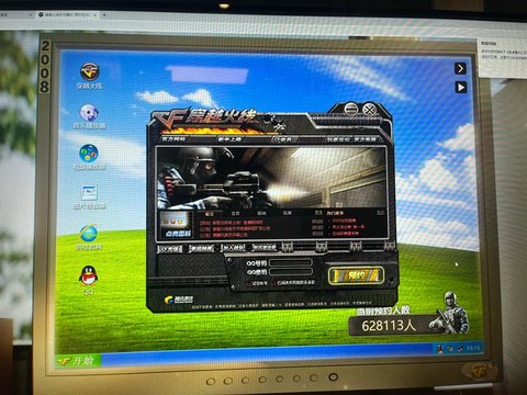 穿越火线什么时候开的[图1]