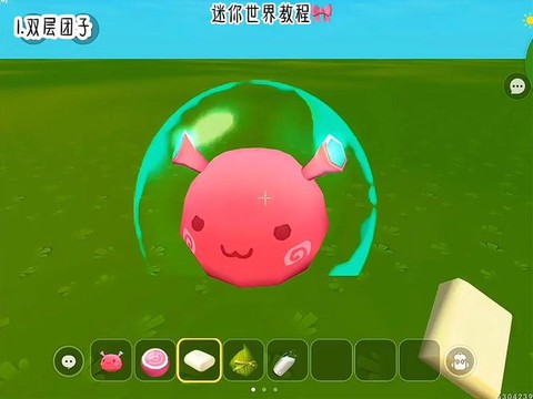迷你世界中团子吃什么[图2]
