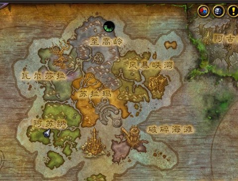 魔兽世界100级怎么去破碎群岛[图1]