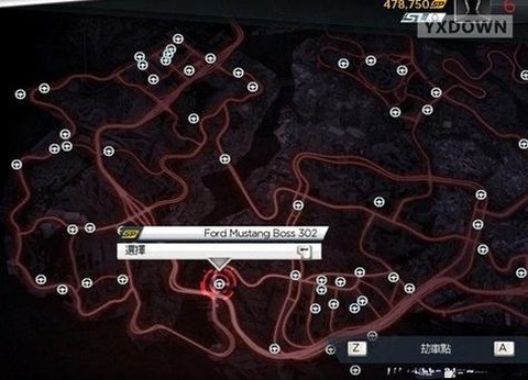 极品飞车ol怎么换区[图1]