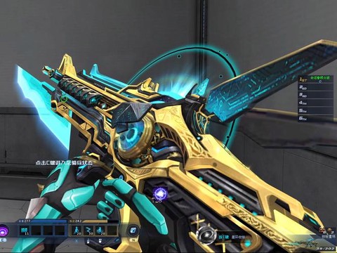 生死狙击什么副武器好[图2]