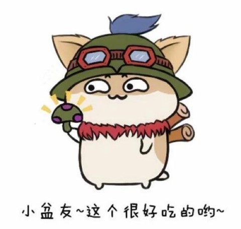 英雄联盟提莫怎么玩[图2]