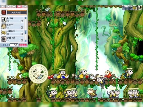 冒险岛2老鹰怎么飞[图1]