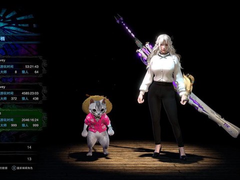 ps4有怪物猎人世界怎么升级到冰原[图1]