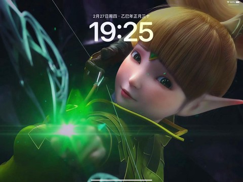 龙之谷怎么样了现在[图1]