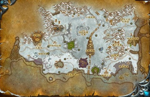 魔兽世界怎么去北极[图2]