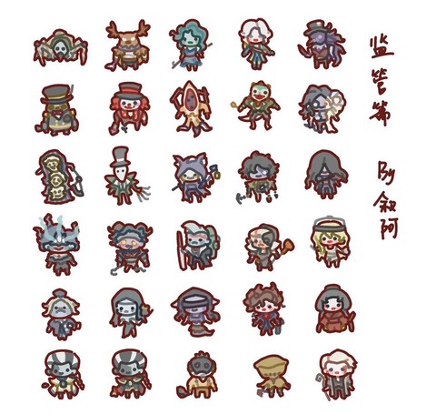 第五人格涂鸦有什么用[图2]