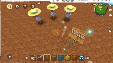 迷你世界稻草人怎么走[图2]