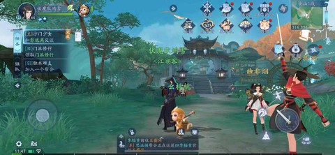 笑傲江湖密室逃脱怎么[图2]