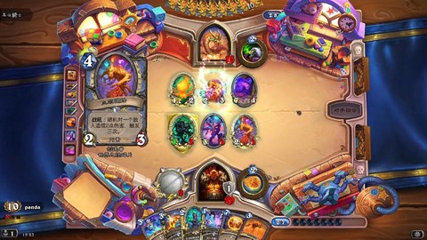 炉石传说如何参加比赛[图1]