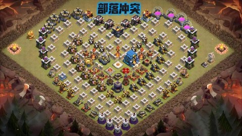 部落冲突什么版本好[图2]