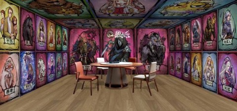 狼人杀礼物墙是什么[图1]