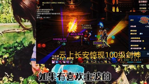 dnf搬砖是什么意思[图2]