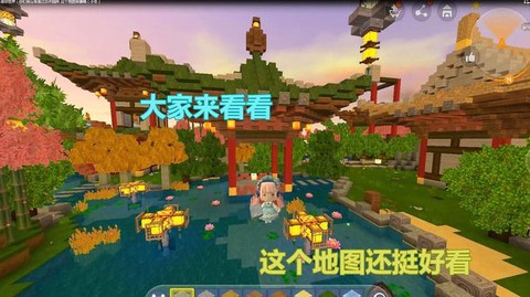 迷你世界地图怎么下[图2]