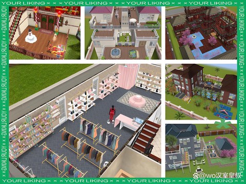 模拟人生4怎么看版本[图1]