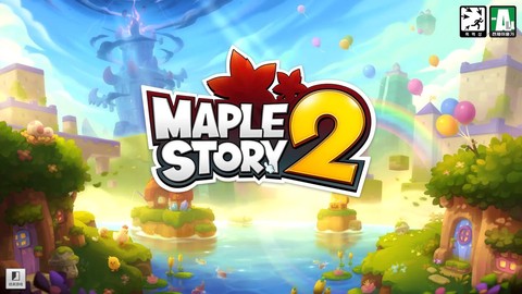 冒险岛2怎么上12[图2]