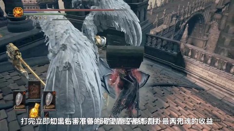 黑魂3怎么高墙刷魂[图2]