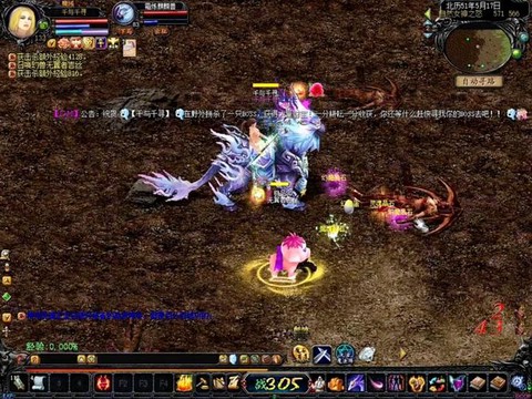 魔域解锁卡有什么用[图1]