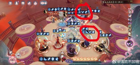 阴阳师协战传记怎么打[图1]