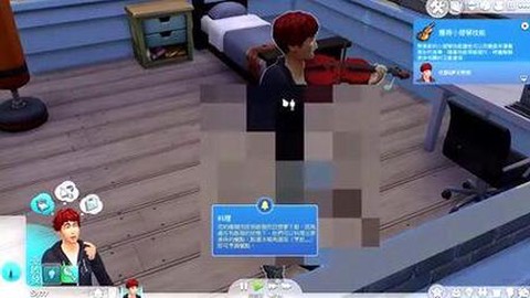 模拟人生4怎么去试镜[图2]