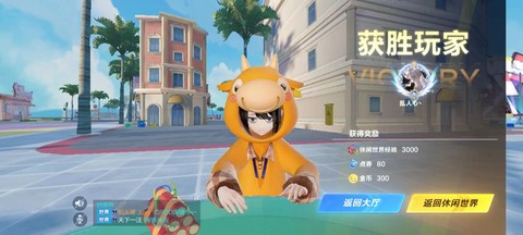 qq飞车表情怎么打[图1]