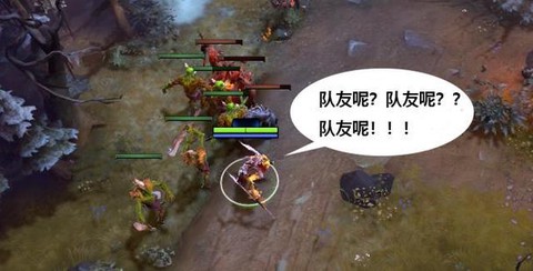 dota2鱼塘是什么意思[图2]