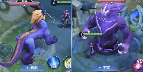 暗影主宰和暴君有什么[图2]