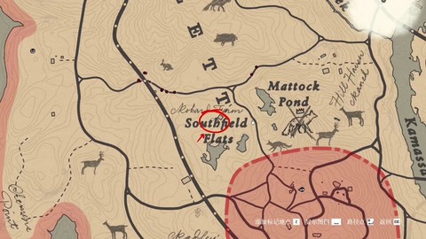 荒野大镖客怎么修枪[图1]