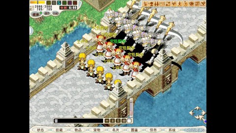 魔力宝贝怀旧怎么赚钱[图2]