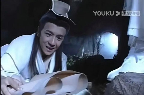 天龙八部凌波微步怎么学[图2]