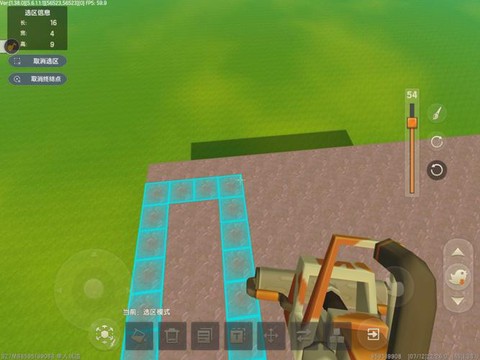 迷你世界怎么做黑科技地图[图2]