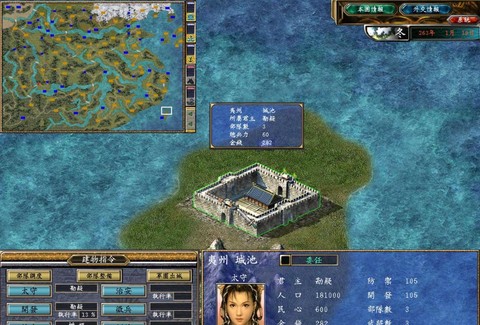 三国群英传5如何玩[图1]