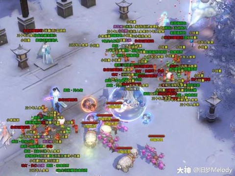 倩女幽魂怎么赚银票[图1]