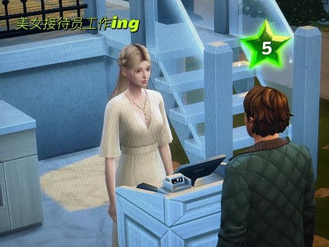 模拟人生4怎么青年[图1]