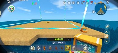 电脑迷你世界怎么下船[图1]