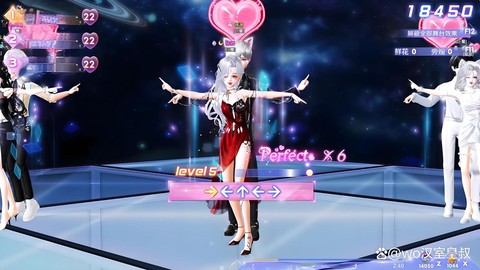 qq炫舞安卓版叫什么[图1]