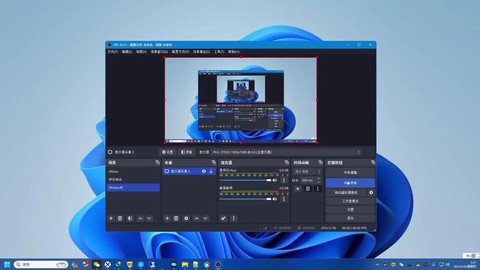 怎么下载电脑版我的世界[图2]