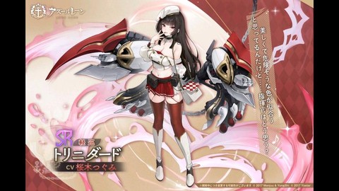 碧蓝航线什么船最好[图2]