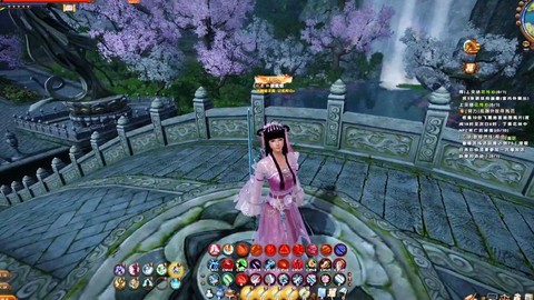 九阴真经移花宫怎么进[图1]