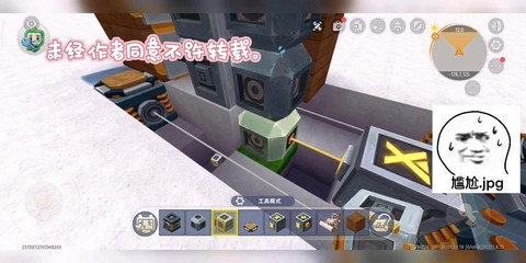 迷你世界活塞门怎么做[图1]