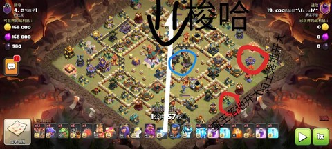 部落冲突部落如何解散[图2]