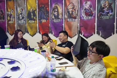 狼人杀俱乐部怎么收费[图2]