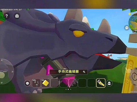 迷你世界怎么做恐龙[图1]