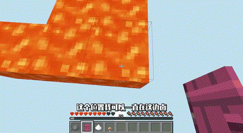 我的世界挖到岩浆怎么办[图1]