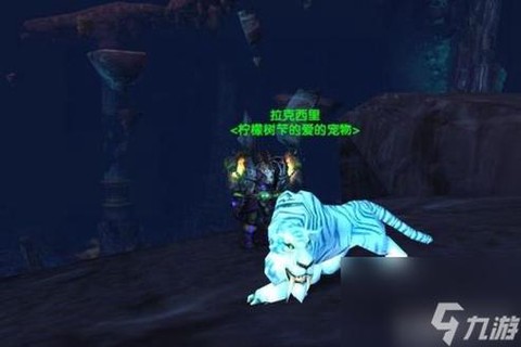 魔兽世界猎人怎么抓宠[图2]