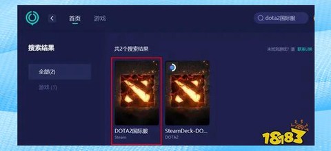 dota2怎么从steam进[图1]