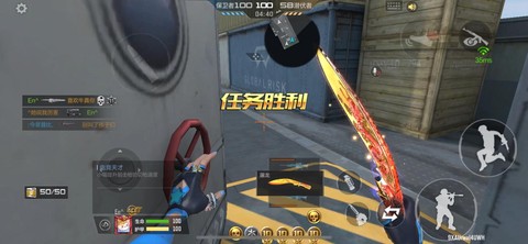 穿越火线怎么加速跑[图2]