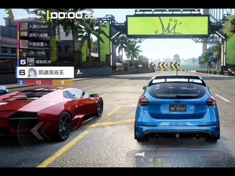 极品飞车ol怎么举报[图2]