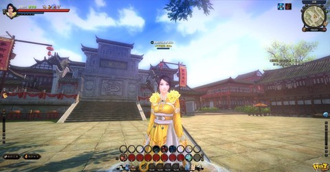 九阴真经ol什么门派[图2]